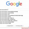 Report inappropriate prediction of autocomplete tool